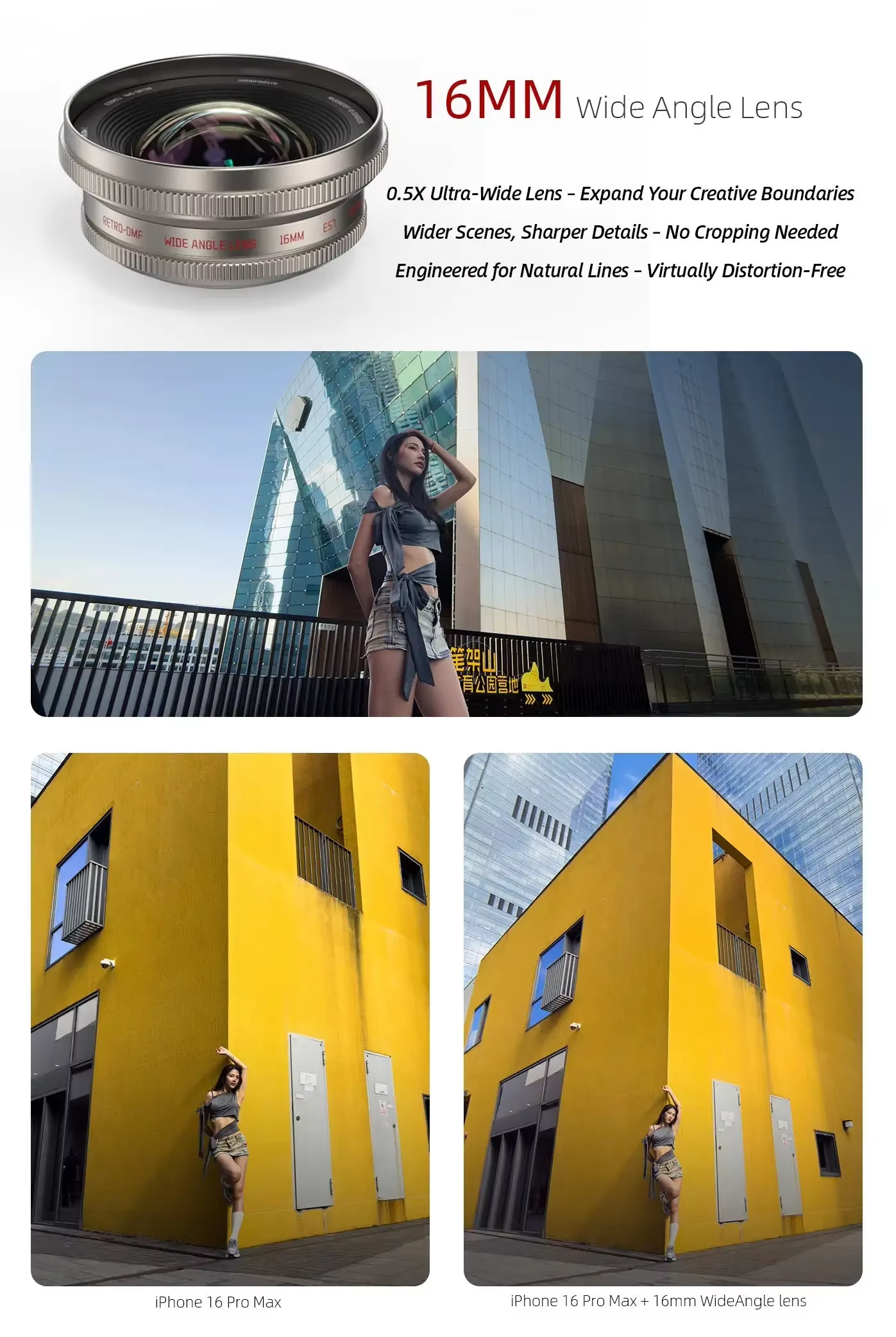 क्या मोबाइल फोन क्लिप-ऑन लेंस शूटिंग प्रभाव में सुधार करते हैं?