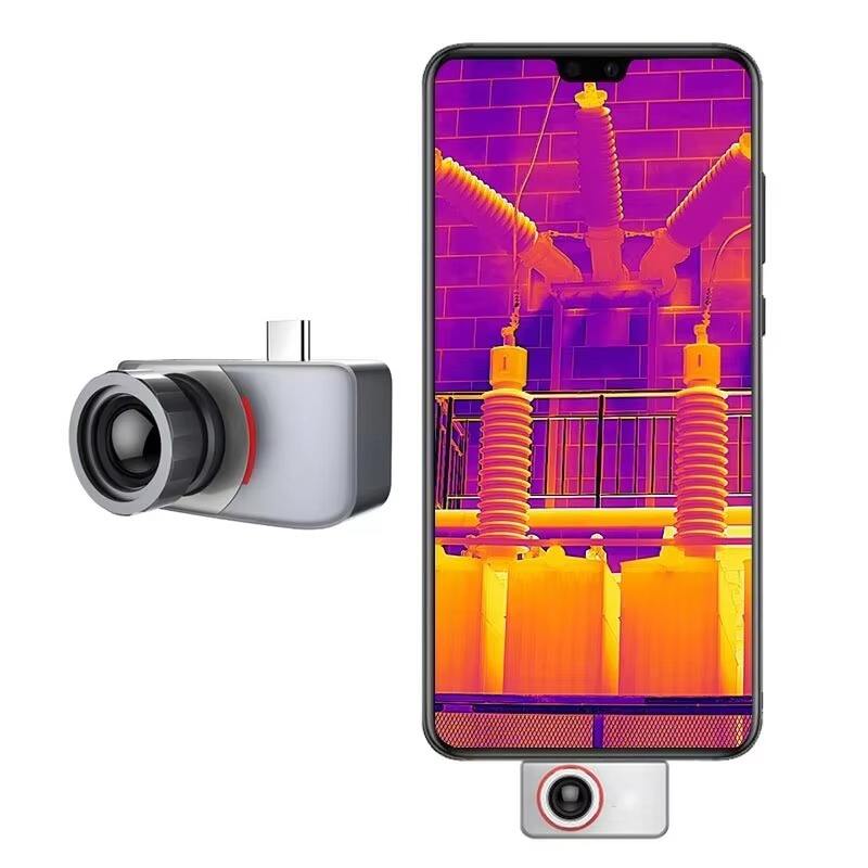 Thermal imaging module