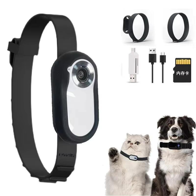 Pet camera