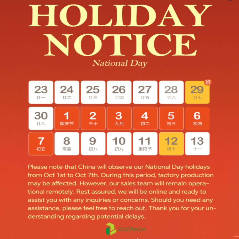 Zoepack National Day Holiday Notice at Company Development Outlook Minamahal na mga customer at mga kasosyo: Sa magandang panahon ng taglagas na may masaganang ani, malapit na nating ihatid ang kaarawan ng ating dakilang inang bayan - Pambansang Araw. Sa pagkakataong ito, a