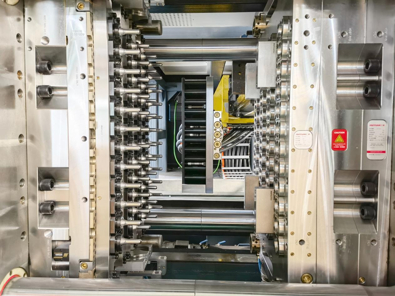 Food-Grade PET Preform Production Technology
