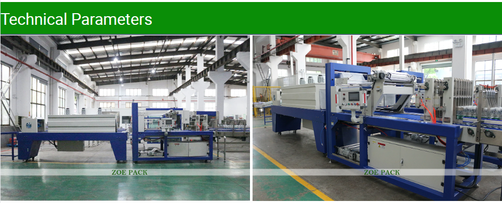 Προμηθευτής PE Film Linear One Roll Bottles Mineral Water Sleeve Seal for Packing Line