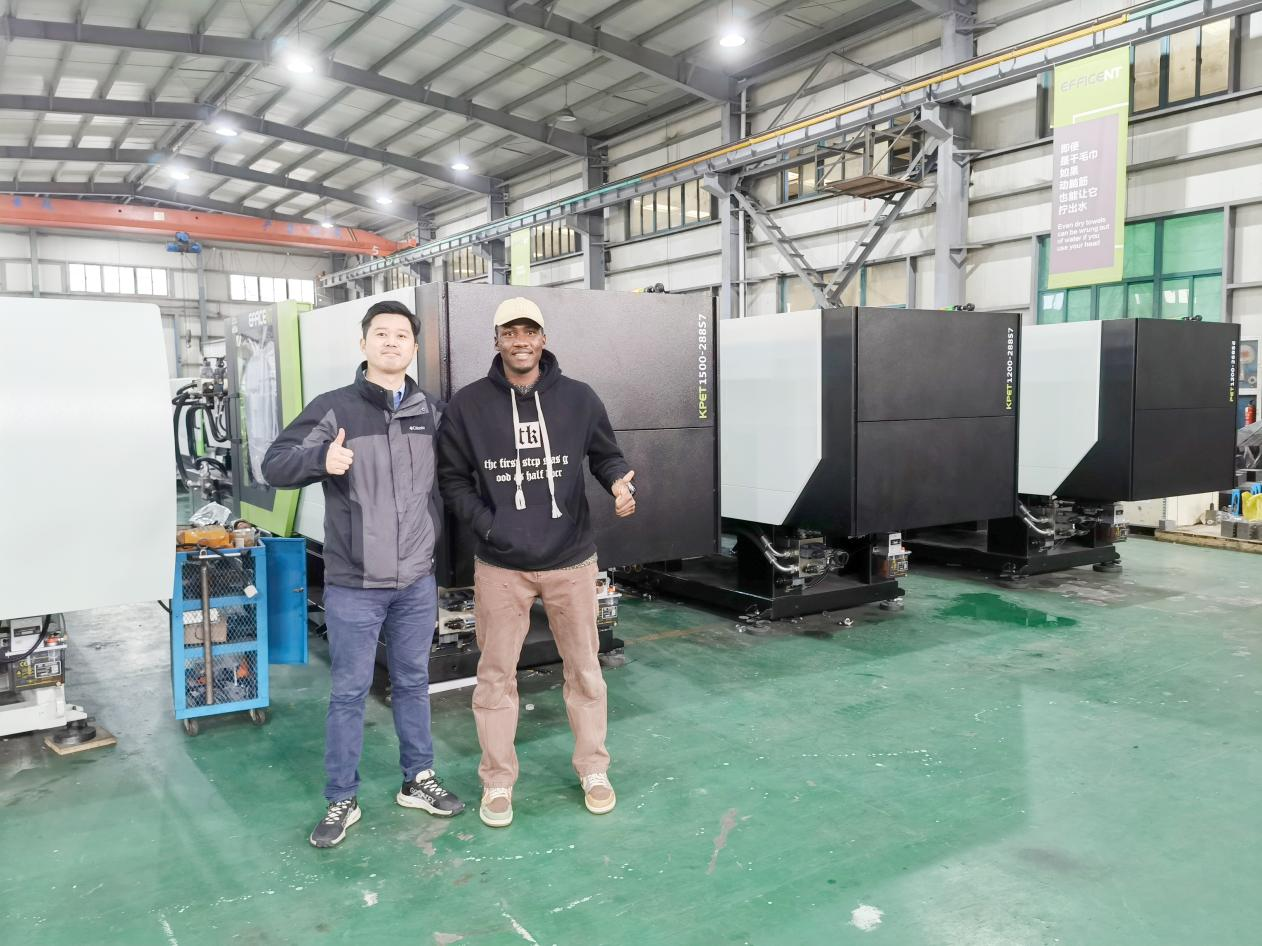 2-Global After-Sales Support for Your Peace of Mind - PET Injection Molding Machine.png