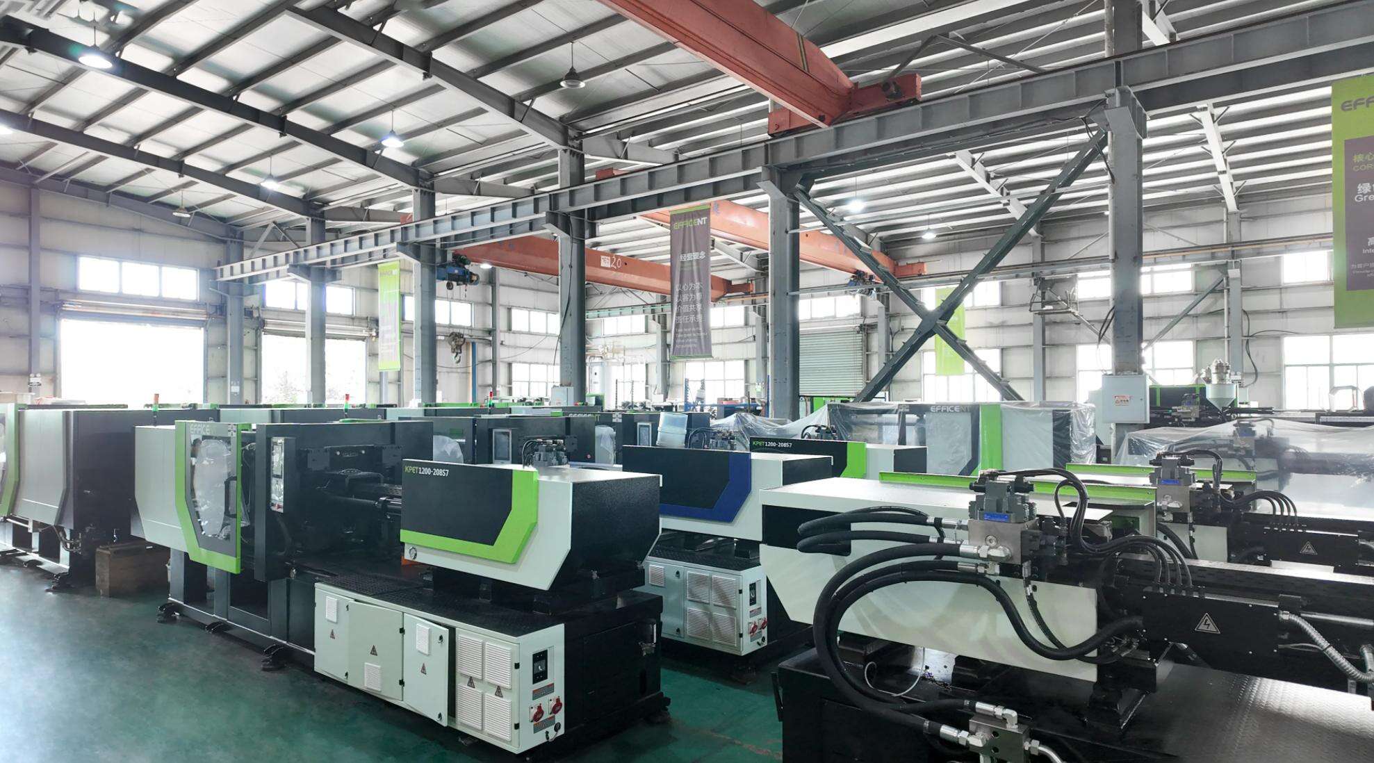 PET Preform Machine Factory.jpg