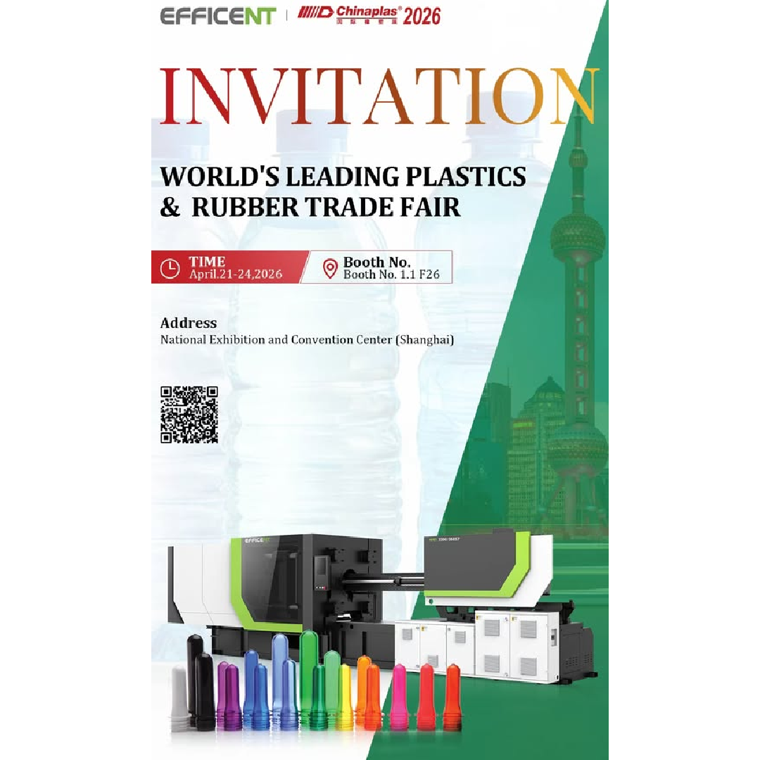 Invitation to Chinaplas 2026 – Meet EFFICENT at Booth 1.1 F26