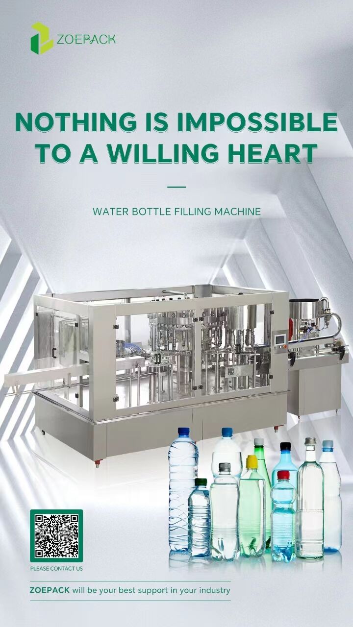 Efficient Precise and Environmentally Friendly: An Introduction to Water Filling Machines