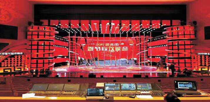 Indoor Rental LED Display supplier