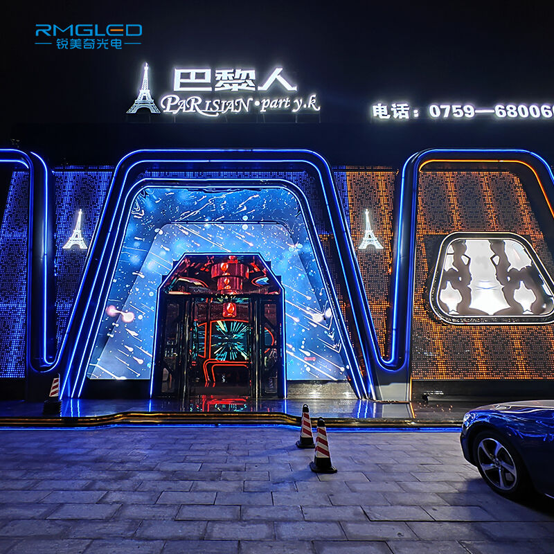 Многостранни приложения