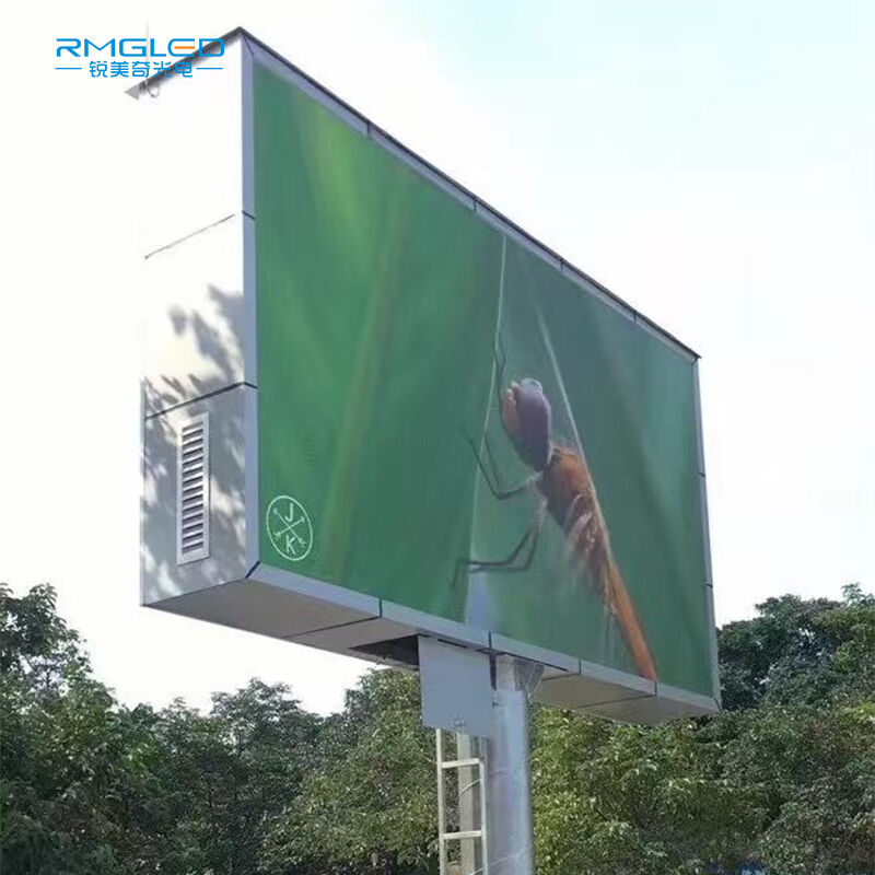 Paaugstināta zīme redzamība