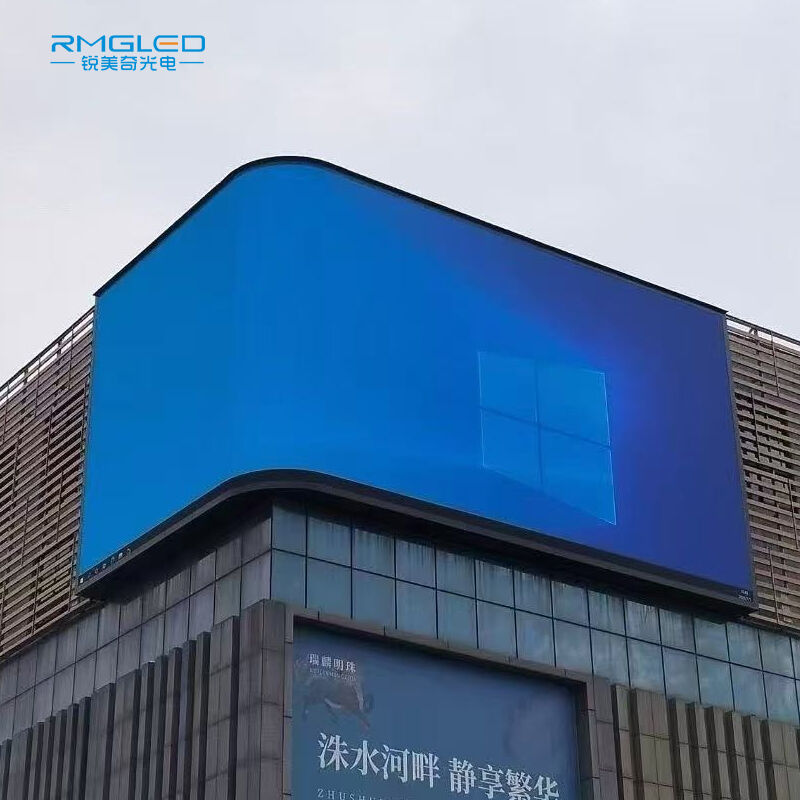 Невероятна визуализация с LED панели за видео стени от RMG