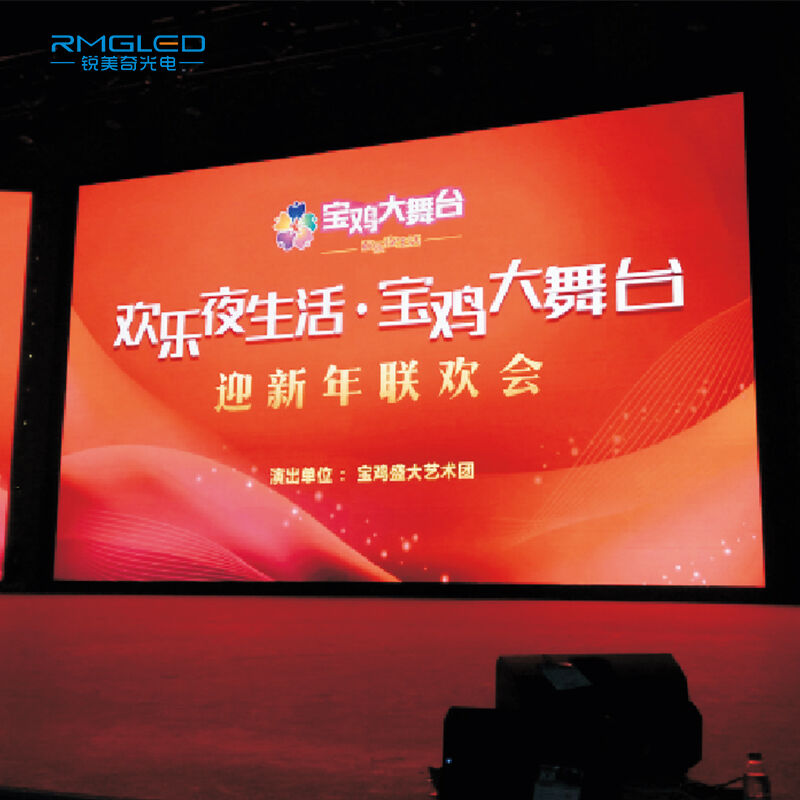 Innovative Technology