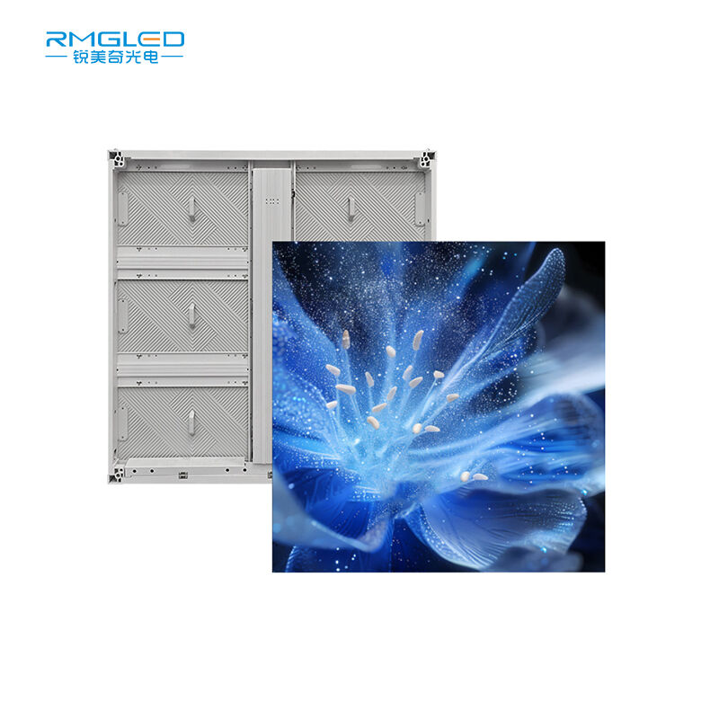 혁신적인 디스플레이 솔루션