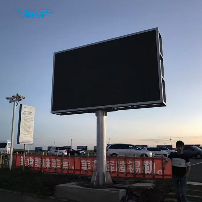 Персонализируеми решения