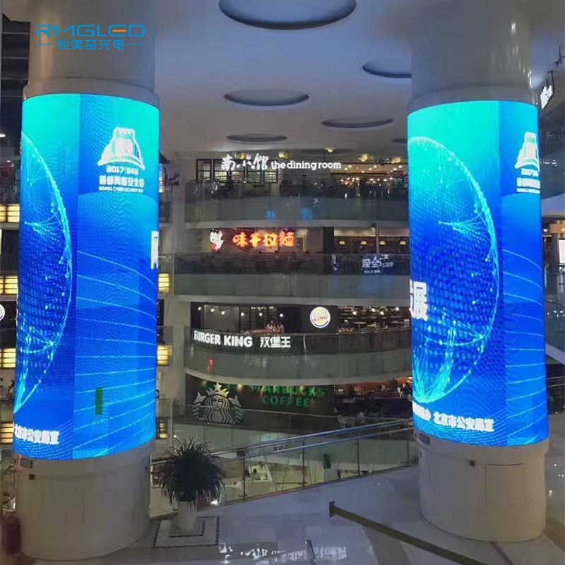 Kā pielāgot LED moduļus īpašas formas LED displeju projektos?