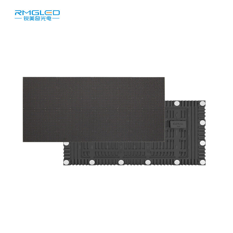 Augstas kvalitātes LED displeju moduļi ikvienam mērķim