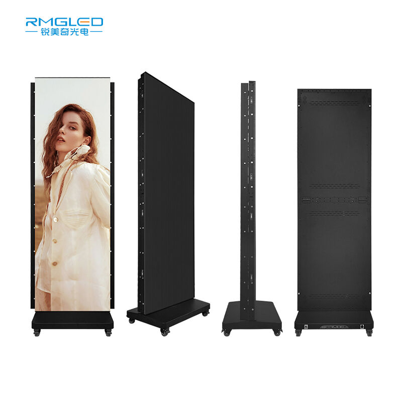  Cutting-Edge Technology