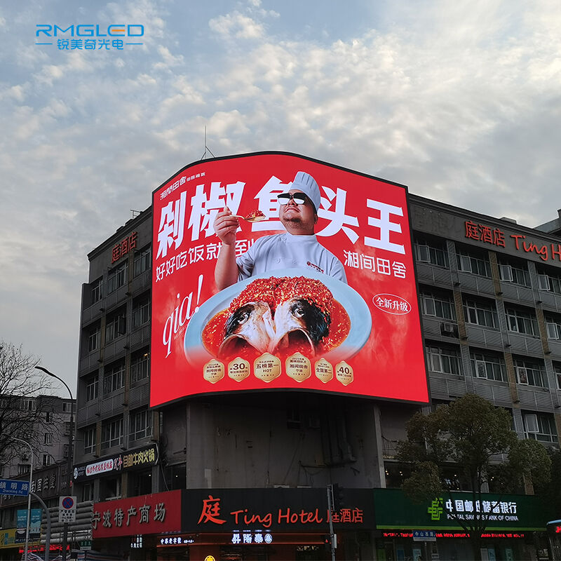  Transform Your Visual Experience with Outdoor Display Screens