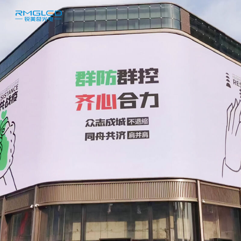 Innovative Design Options