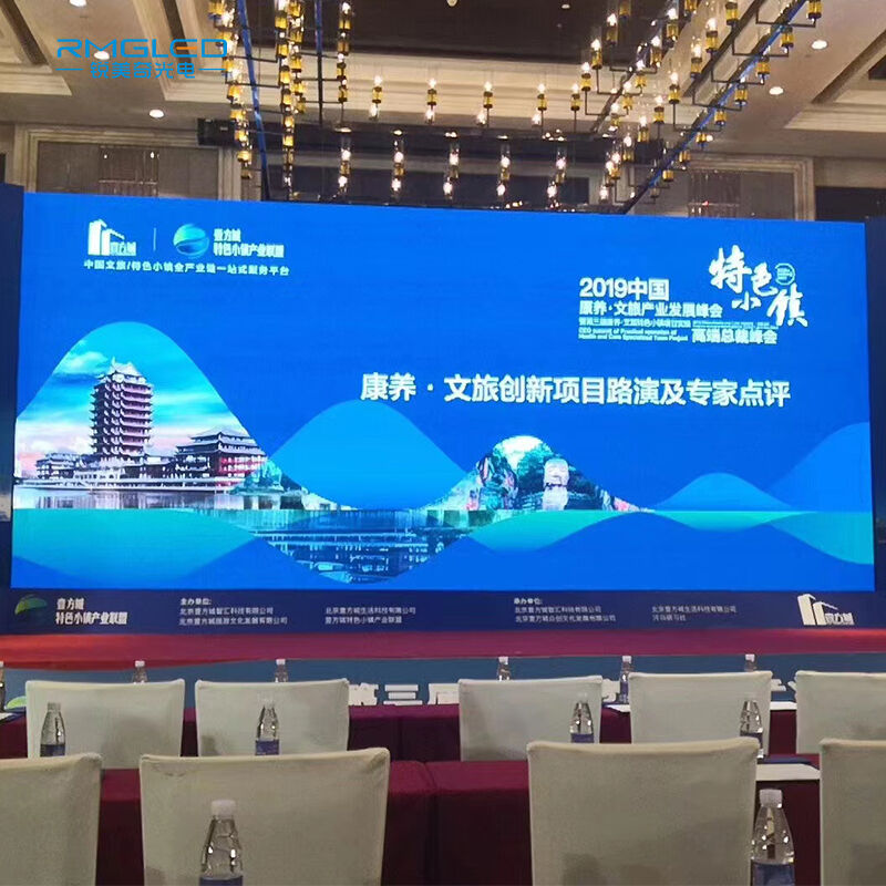 Иновативна технология за показване