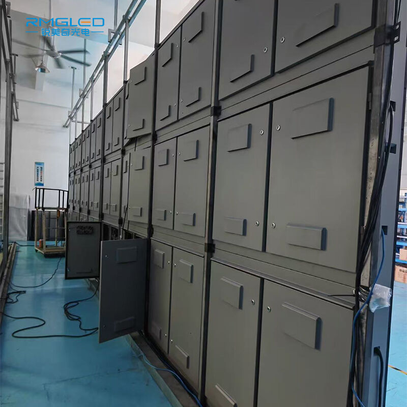 Современа Технология