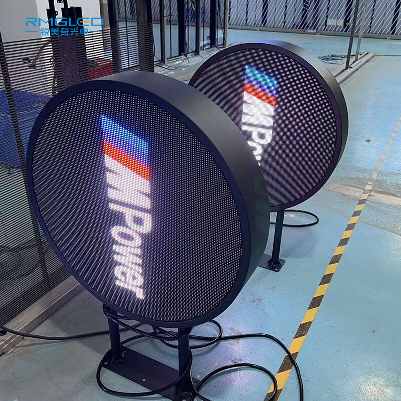 Трансформирайте комуникацията си с дигитални табла