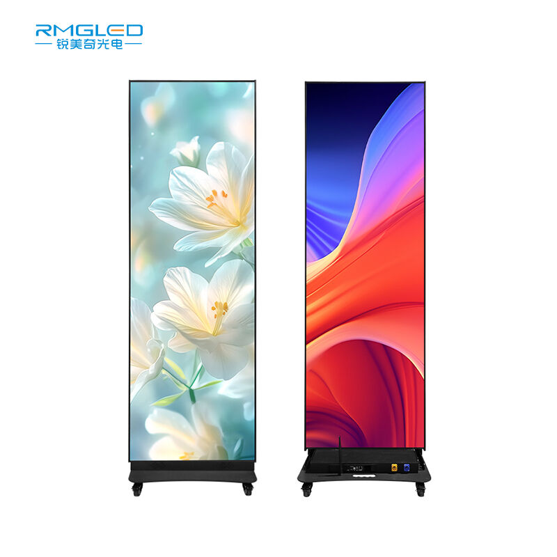  Cutting-Edge Technology