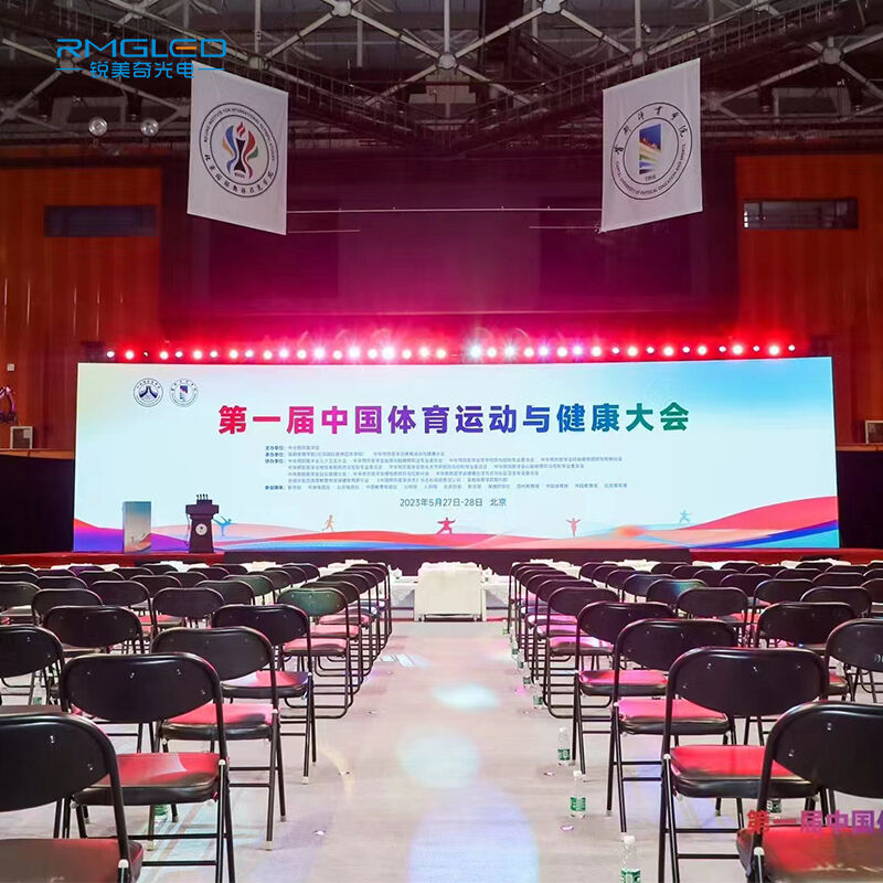 Pielāgojamas risinājumi  