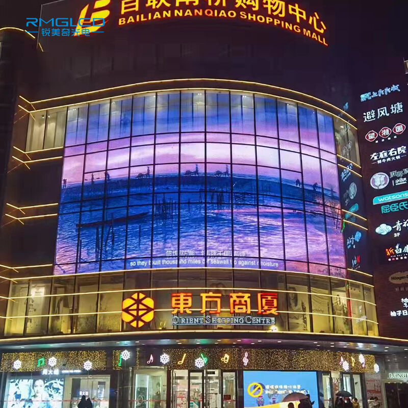 Transform Your Space with Transparent Display Technology