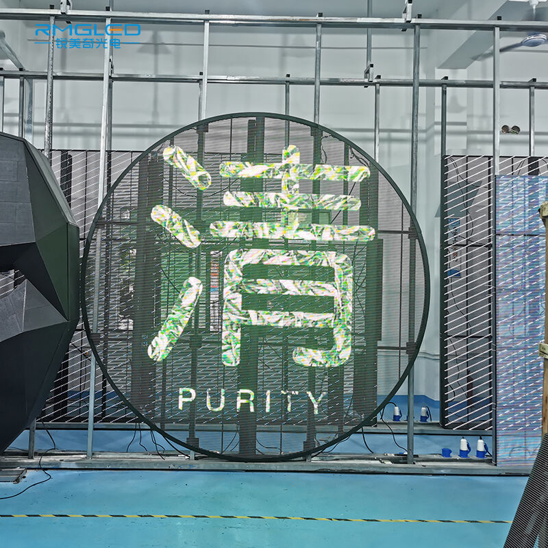 Elevate Your Space with Transparent Screens