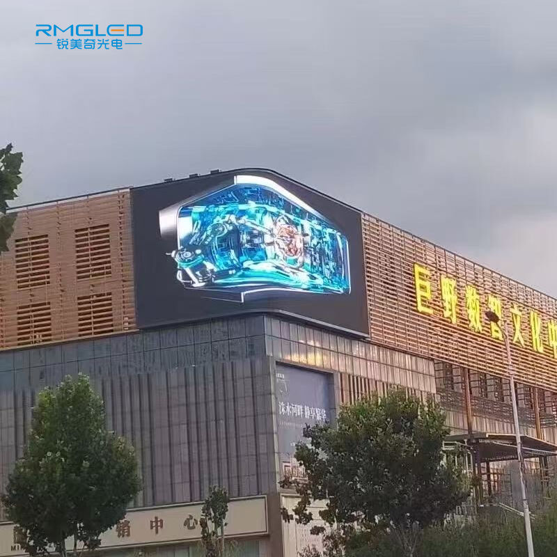 Подобрете визуалния си опит с LED технологии за стени