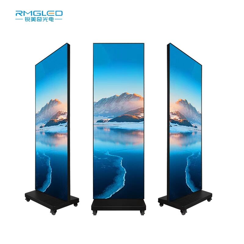 Customizable Solutions for Every Need