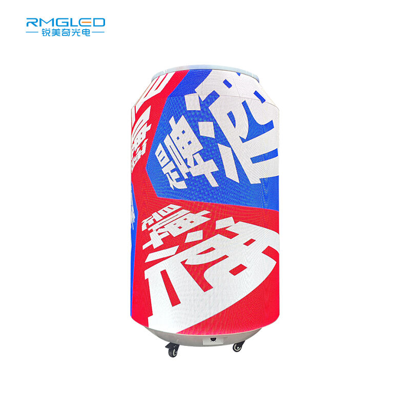 Интерактивни цифрови решения