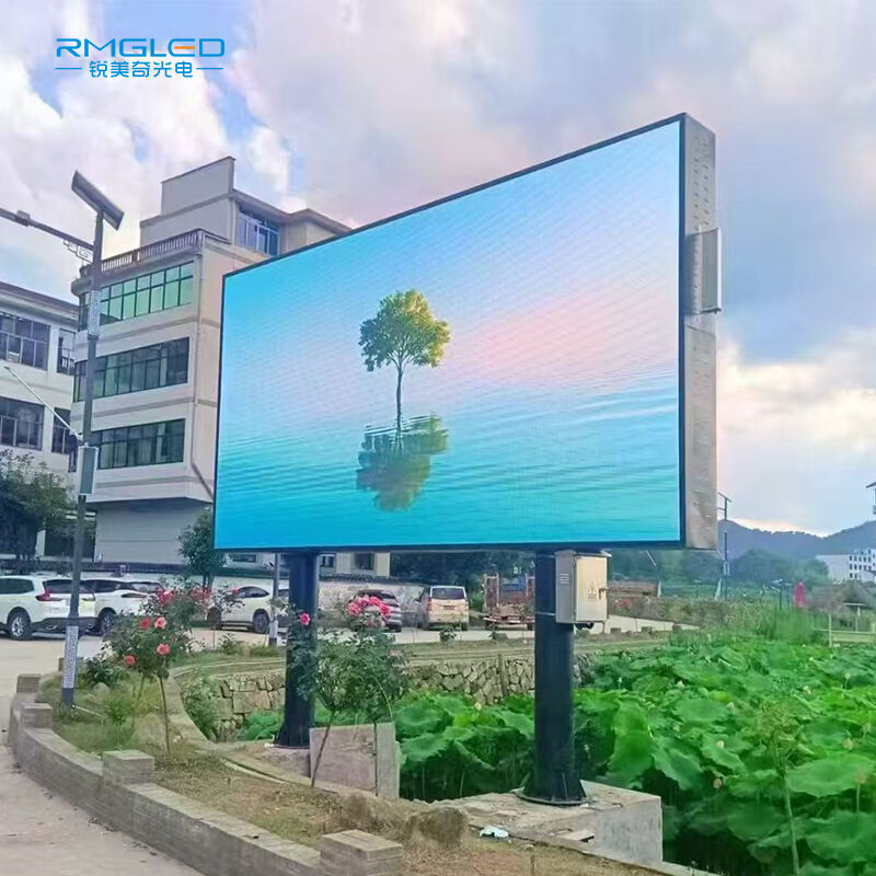 Innovative Technology