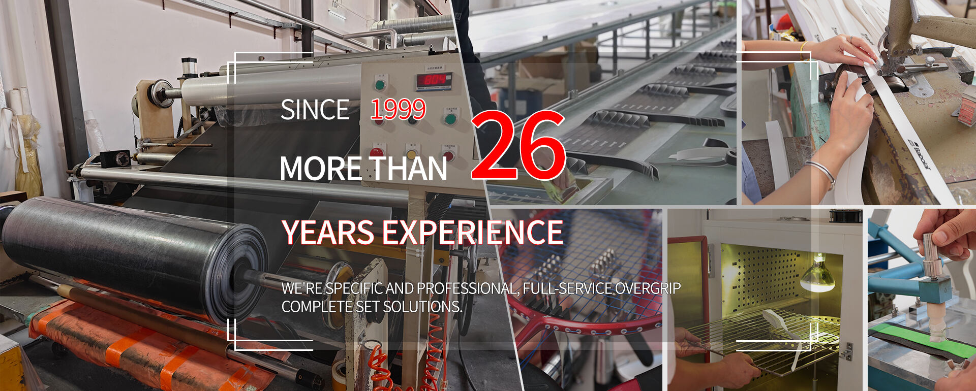 Pantech Sports Co.,Ltd