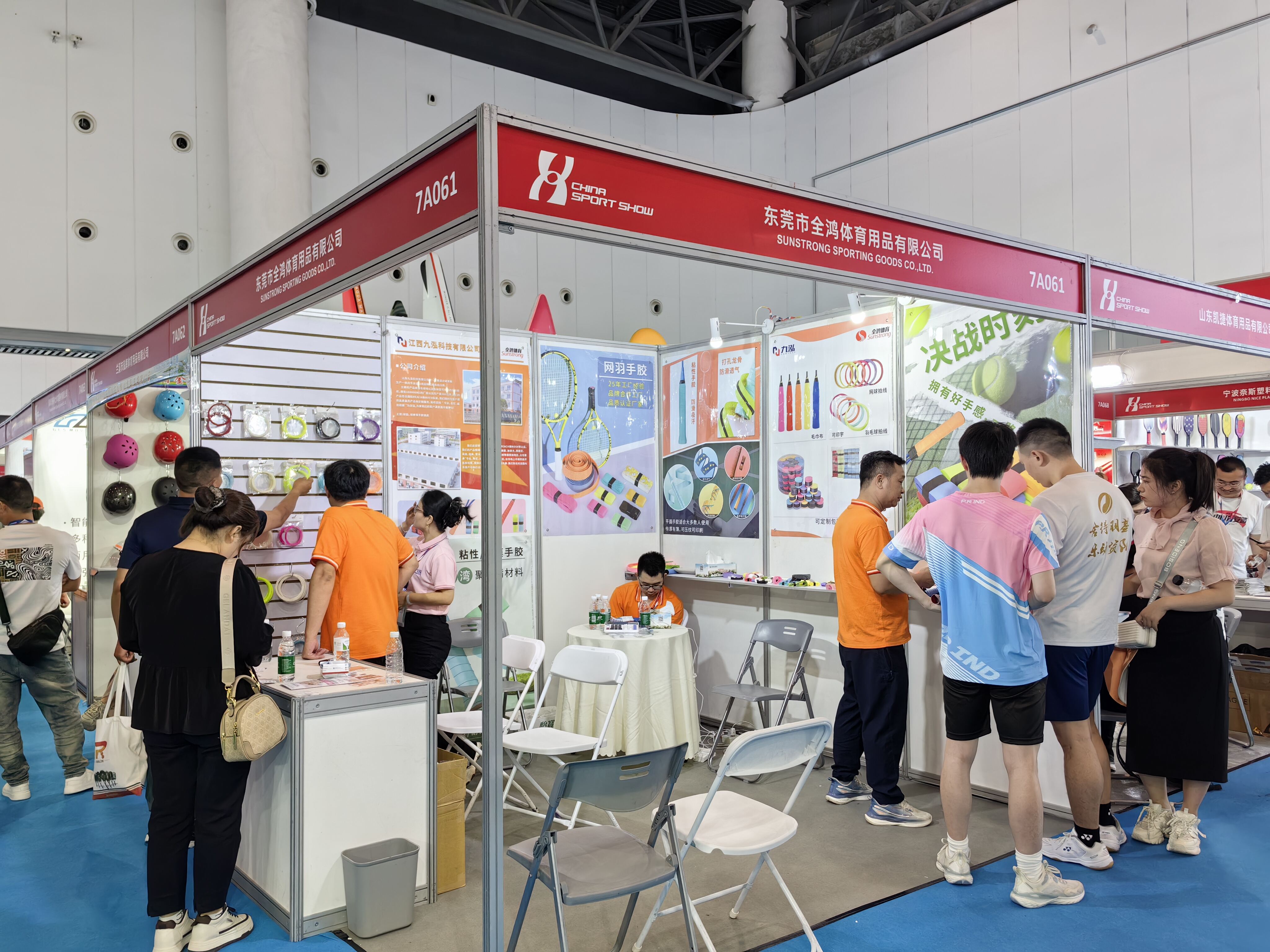 2023 China Brand Fair(Central and Eastern Europe)