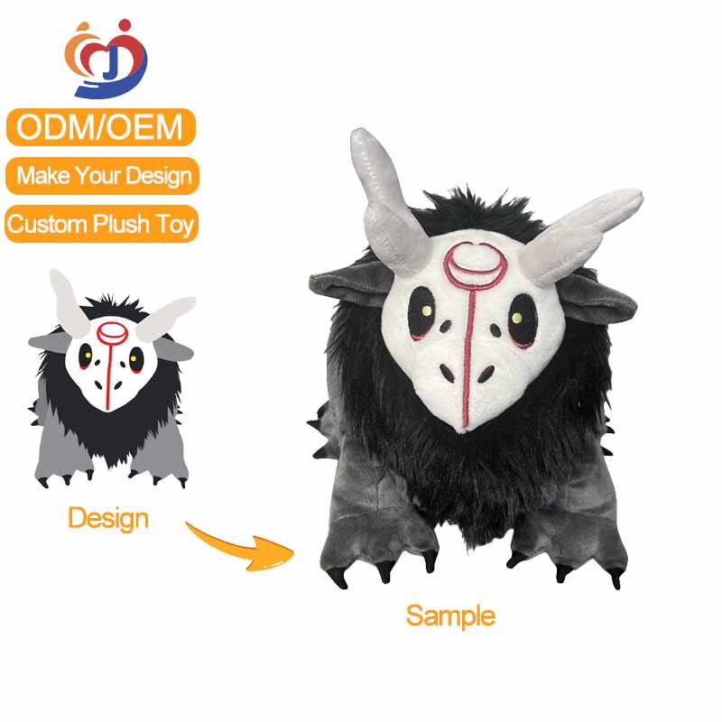 High Quality Custom Plush Toy