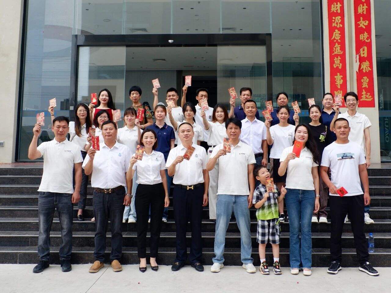Guangdong Lepu Lighting lance la production d'éclairage pour salles blanches au parc industriel Huaao