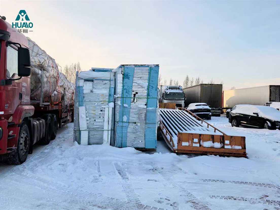 Huaao Sandwich Panel (1).jpg