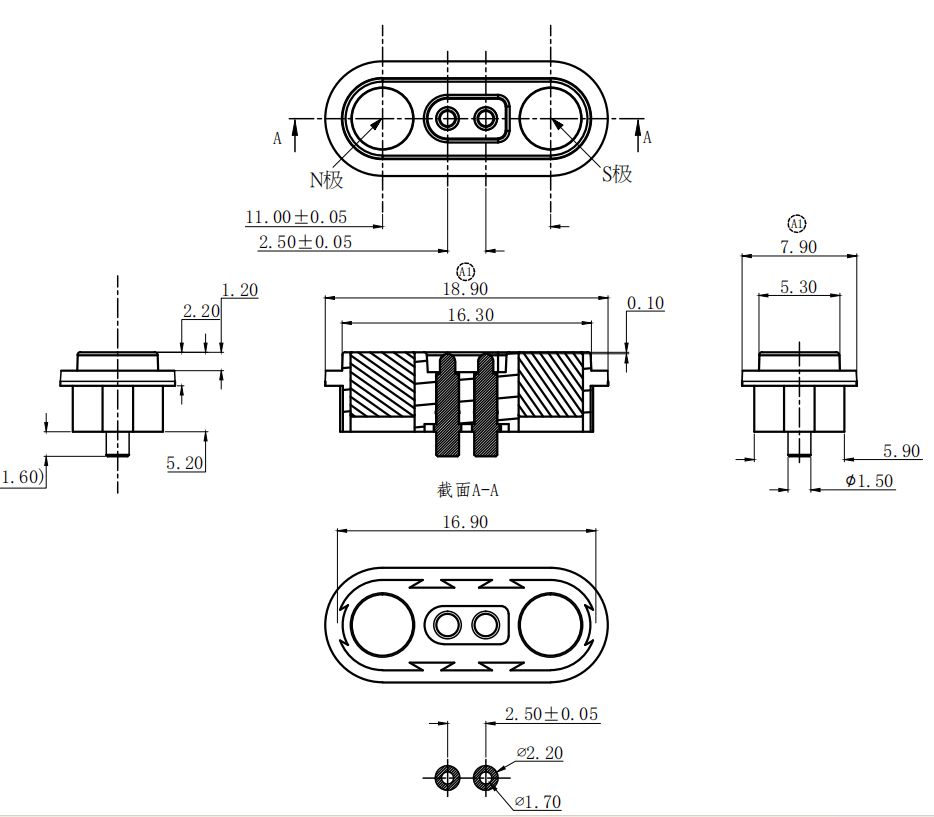Magnetic 2 Pogo Pin Connector| 5A High Current factory