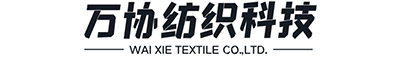WANXIE Textile Co., Ltd.