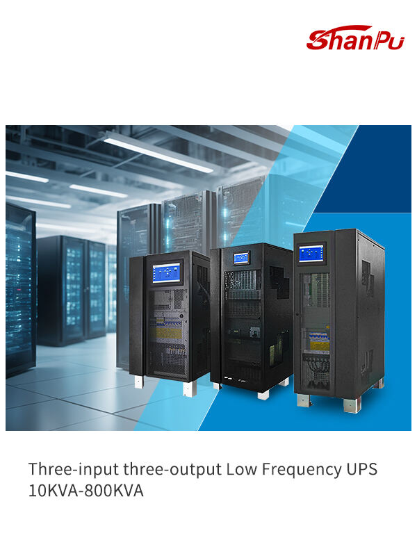 Three-input three-output Low Frequency  UPS10KVA-800KVA