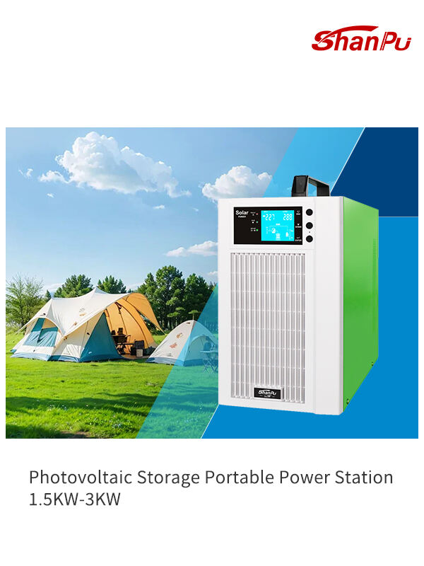 Photovoltaic Storage Portable Power Station