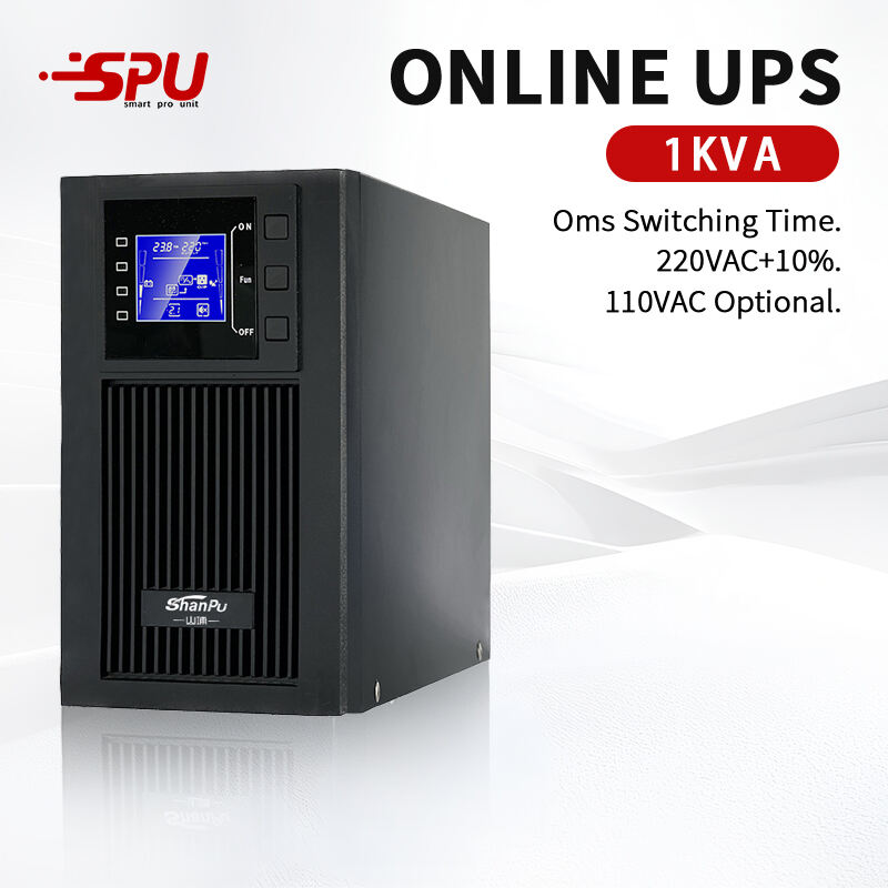 UC1KVA-10KVA