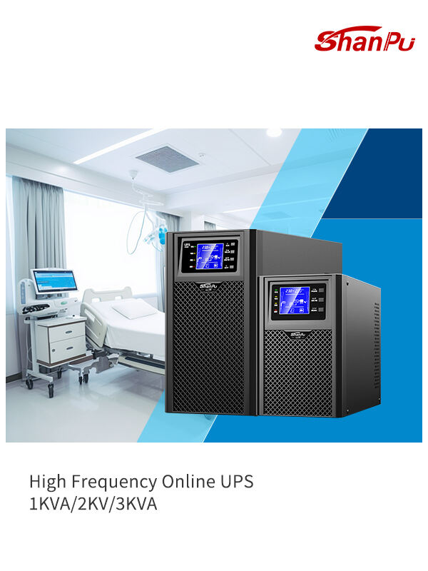 High Frequency Online UPS 1KVA/2KVA/3KVA