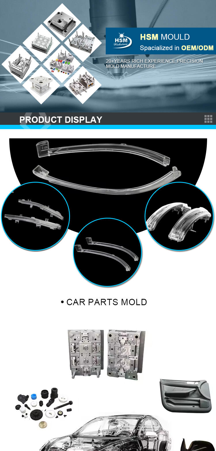 Custom Automotive Lamp Strip PMMA Acrylic Injection Molding Automotive Lamp Plastic Injection Mold manufacture