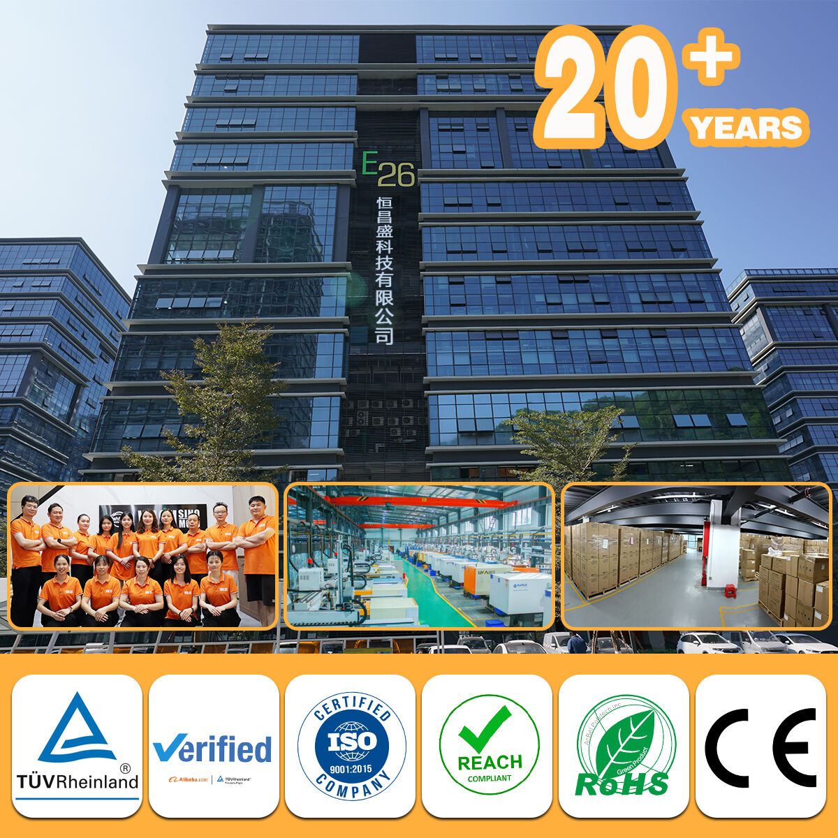 Πρέμιουμ Καλούπια Μικρών Οικιακών Συσκευών: Ακριβής Δημιουργία για τα Καθημερινά Σας Ανάγκες - Προσαρμοσμένες Λύσεις για Υψηλής Ποιότητας Κουζινικές και Οικιακές Συσκευές