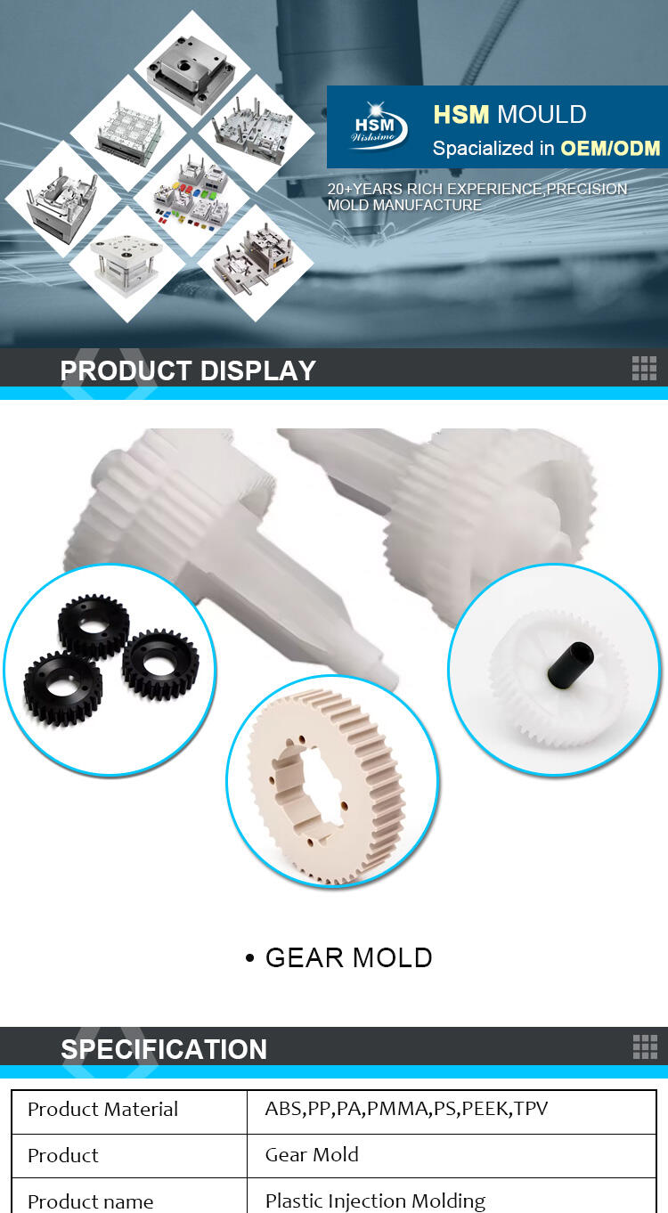 High Quality Mass Production Custom Plastic injection Gear Mould mold And Plastic Pinion Worm Gear mold details