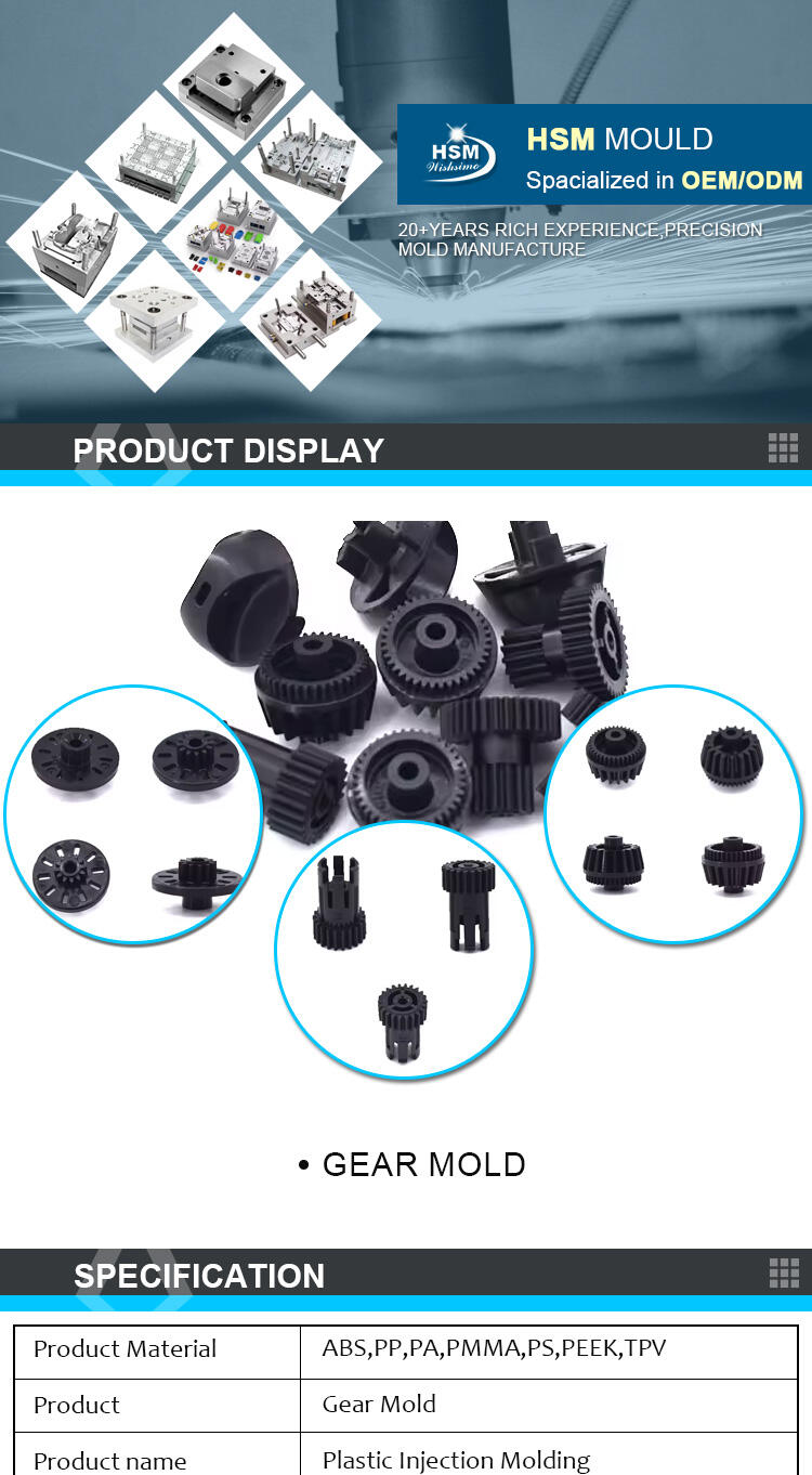 Customized drive gear injection mold export ABS PP rapid prototyping gear parts wholesale at low price details