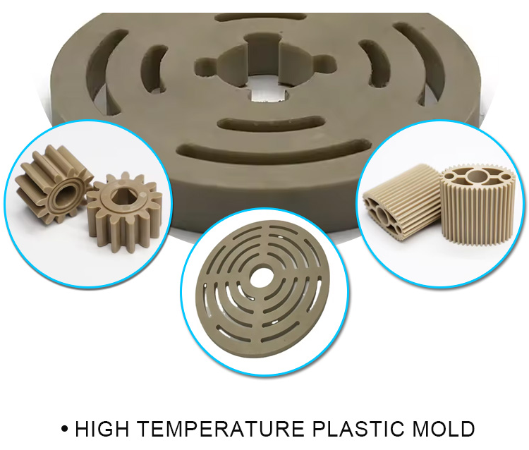 PEEK Engineering Plastic Round Disk mold parts High temperature resistant injection molded parts_8-1.png