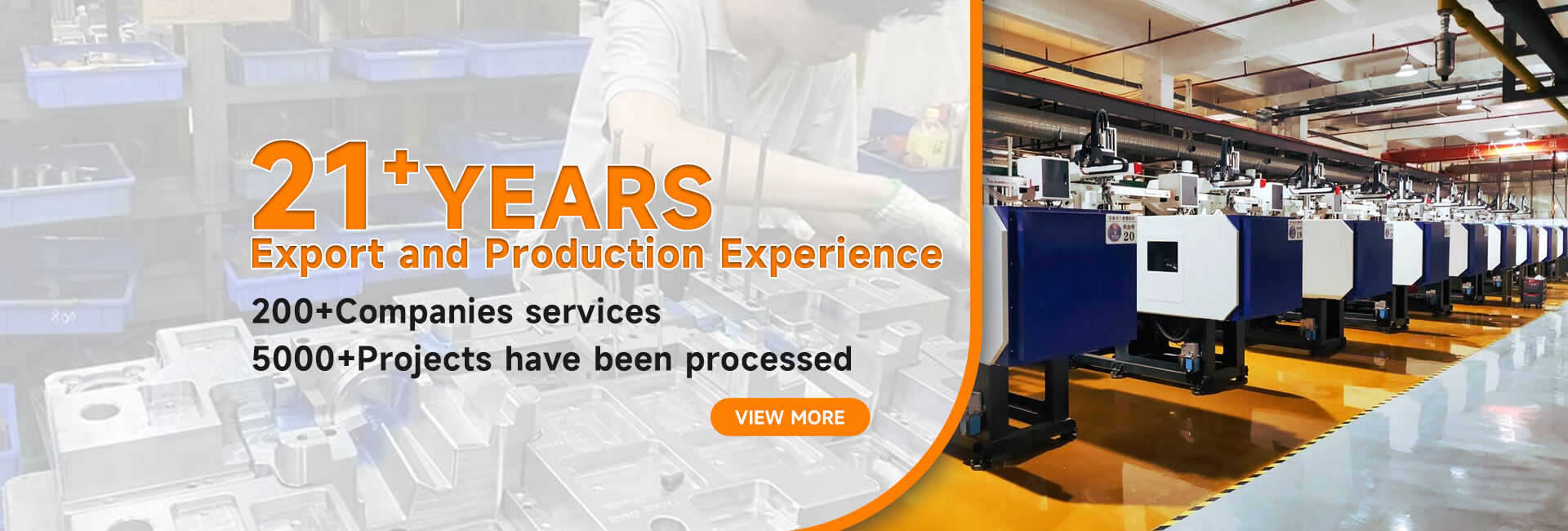 SuperTech Mould Limited